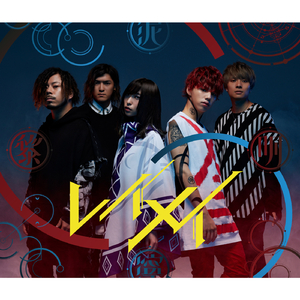 武藤绫香人妻系列91
