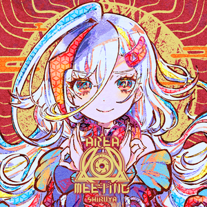 武藤绫香人妻系列91
