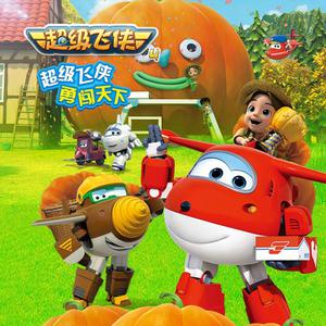 武藤绫香人妻系列91
