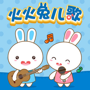 武藤绫香人妻系列91
