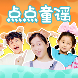 武藤绫香人妻系列91
