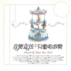 武藤绫香人妻系列91
