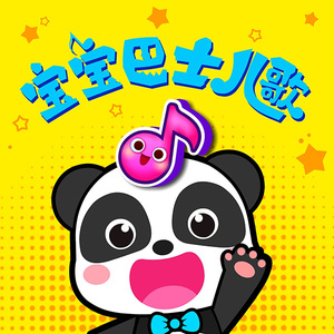 武藤绫香人妻系列91
