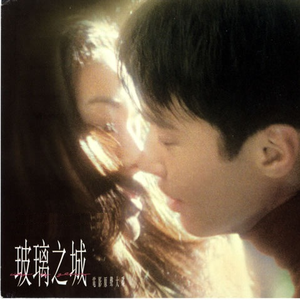 武藤绫香人妻系列91
