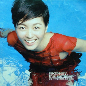 武藤绫香人妻系列91
