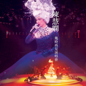 武藤绫香人妻系列91
