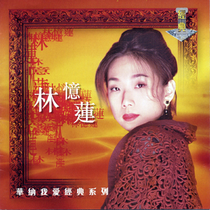 武藤绫香人妻系列91
