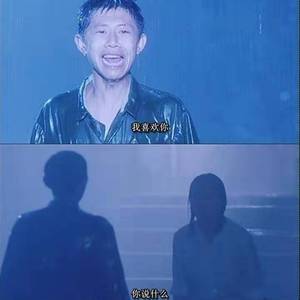 武藤绫香人妻系列91
