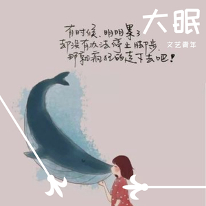 武藤绫香人妻系列91
