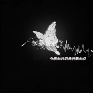 武藤绫香人妻系列91
