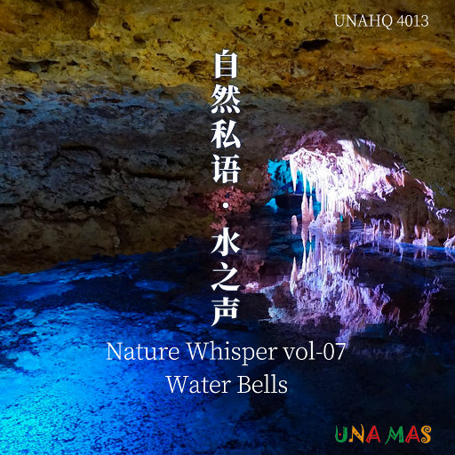 武藤绫香人妻系列91
