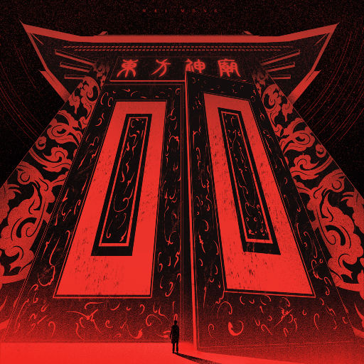 武藤绫香人妻系列91
